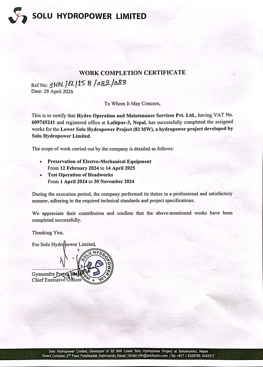 LSHPP-82MW ,WORK COMPLETION CERTIFICATE 