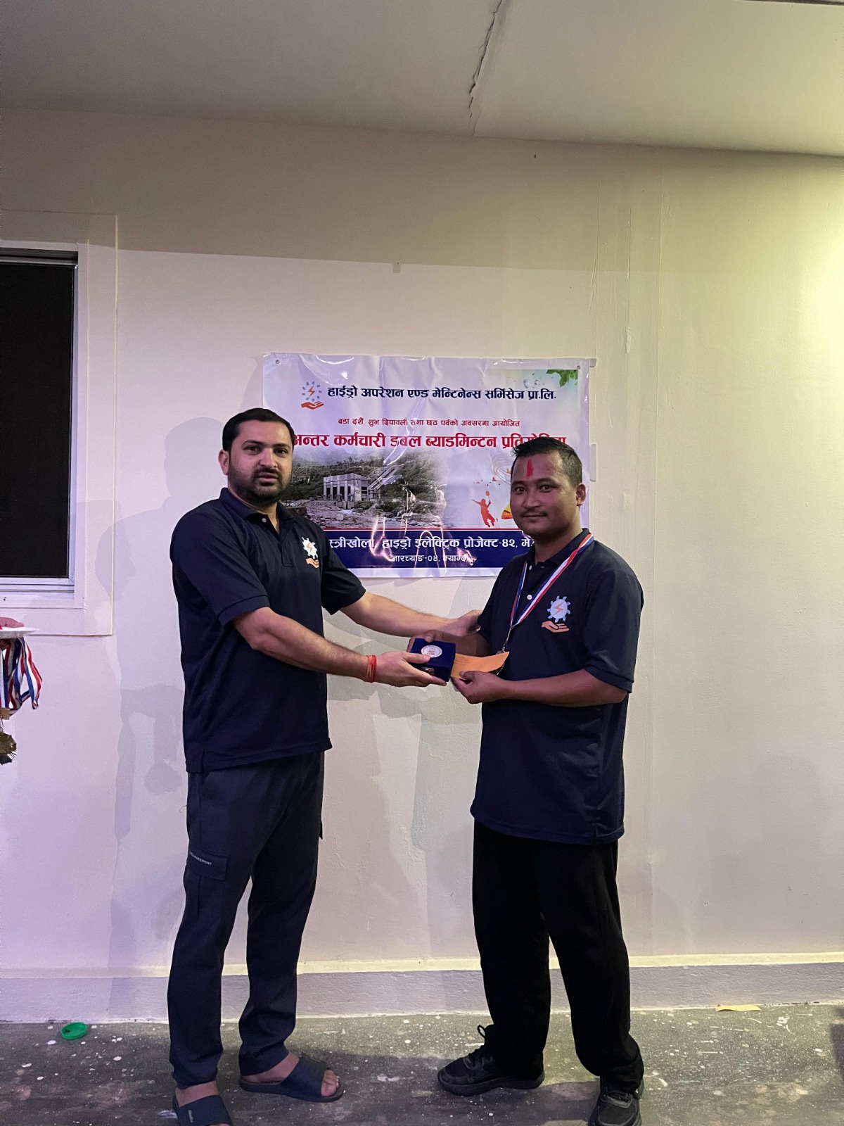 5 year Completed Staff - image 7