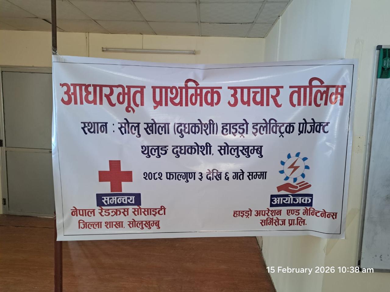 First Aid and Fire Fighting Training  - image 2