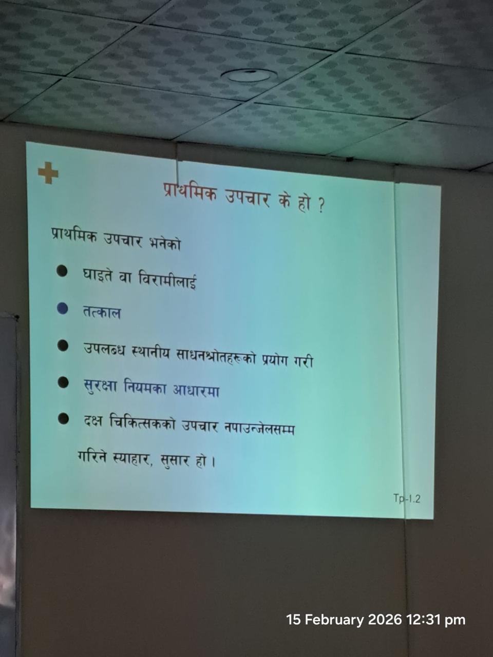 First Aid and Fire Fighting Training  - image 3