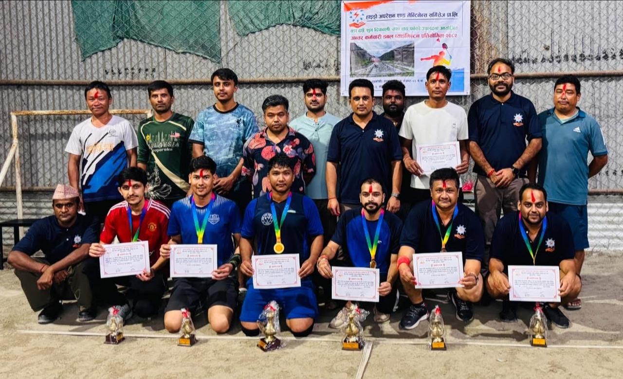 Sports Day  - image 1