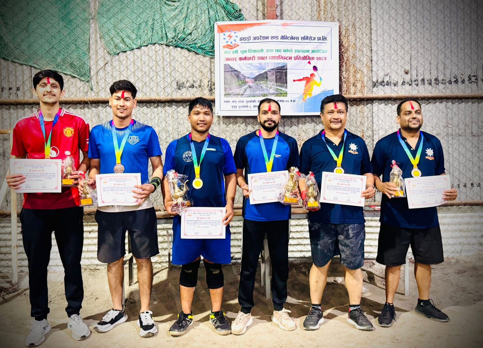 Sports Day  - image 2