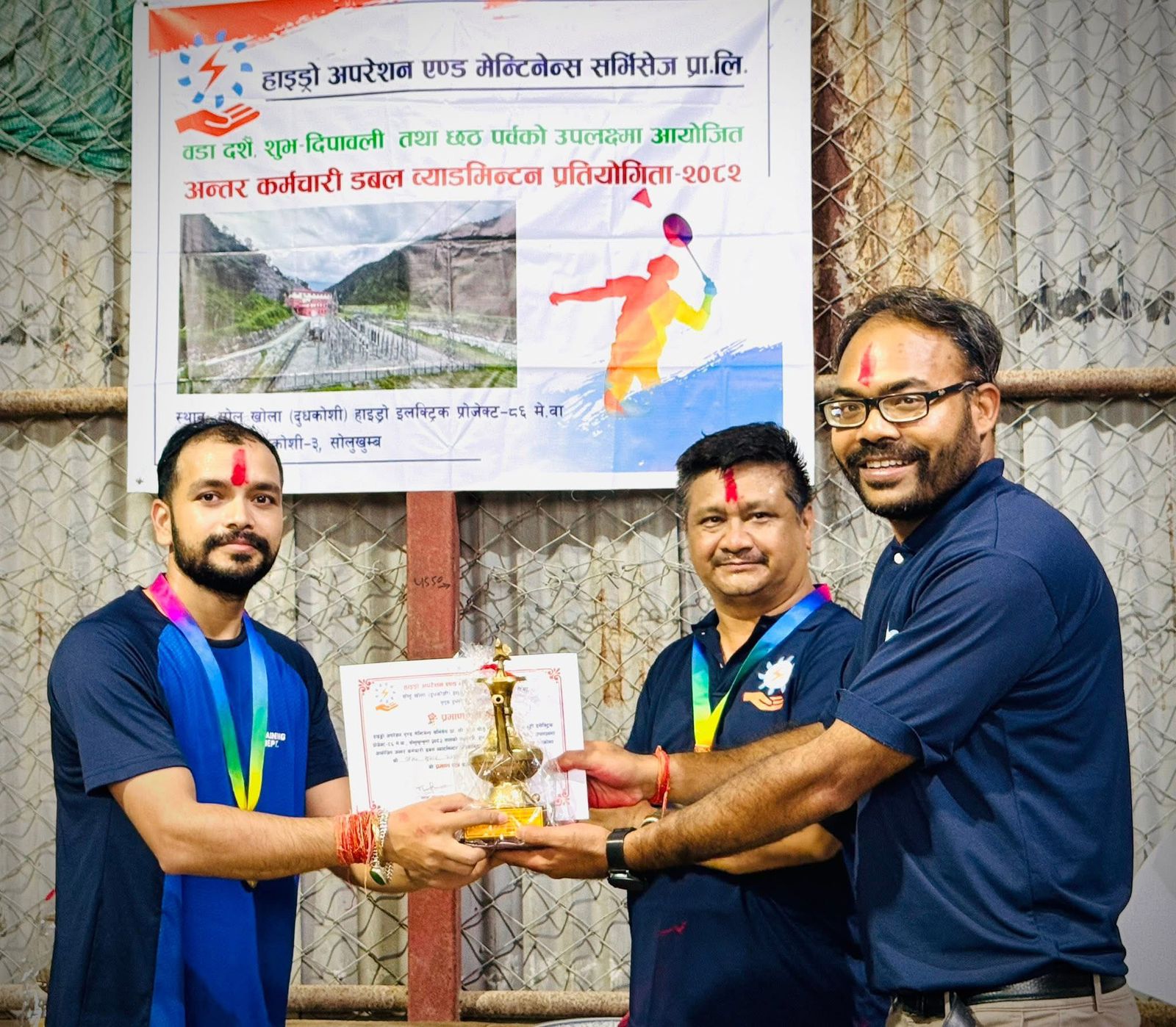 Sports Day  - image 3